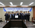 로크웰 오토메이션, 경남테크노파크; 한국폴리텍대학 창원캠퍼스 등과 업무 협약 체결